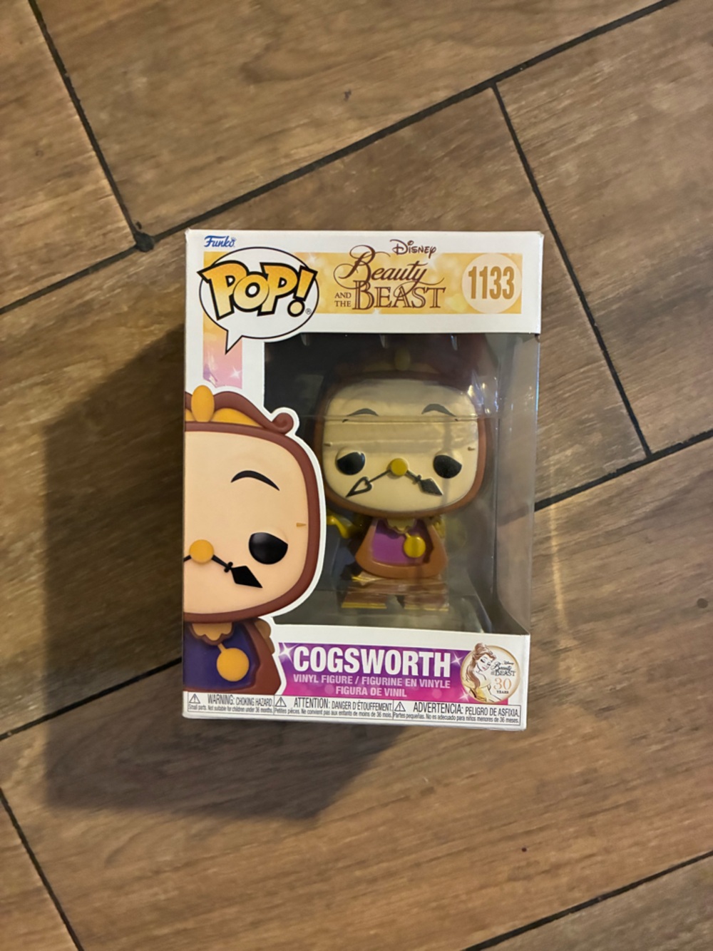 Funko Pop! Cogsworth Vinyl Figure - Brown, Gold, Purple